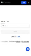 抹茶交易所app官网下载 