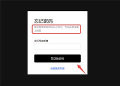 抹茶交易所app官方下载安